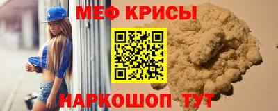 дмт Дубна