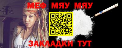 тгк Донецк