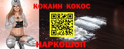 дмт Дубна