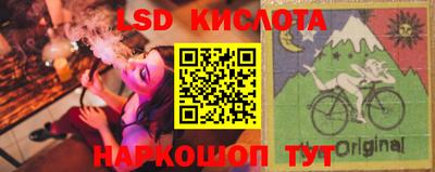 дмт Дубна