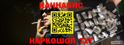 молекула духа Донской