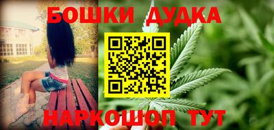 тгк Донецк