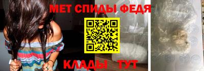тгк Донецк