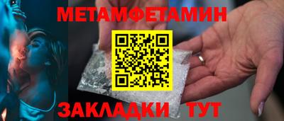 дмт Дубна