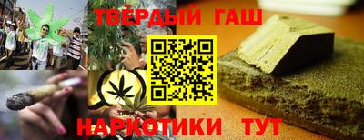 молекула духа Донской