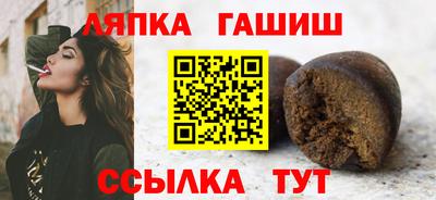дмт Дубна