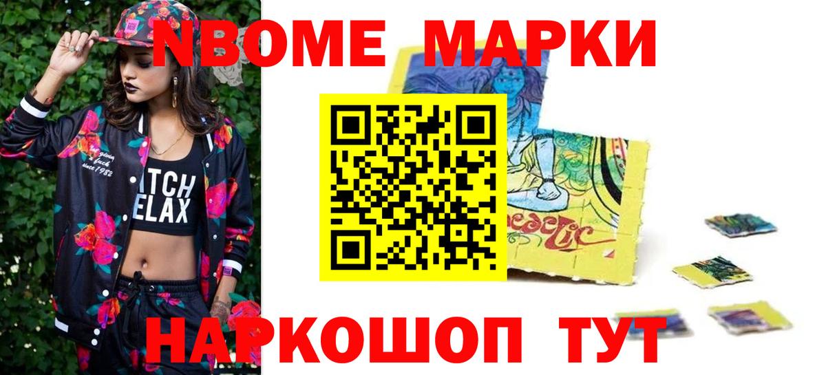 LSD-25 экстази кислота  LSD-25 экстази  Муром  ЛСД экстази ecstasy  Вход с VPN 