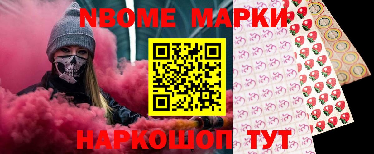Лсд 25 экстази кислота Муром